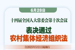 探长：21年状元王翊雄加盟上海久事三人篮球队 签约1年零8个月