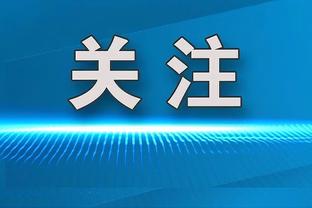 188金宝搏可以提现吗截图2